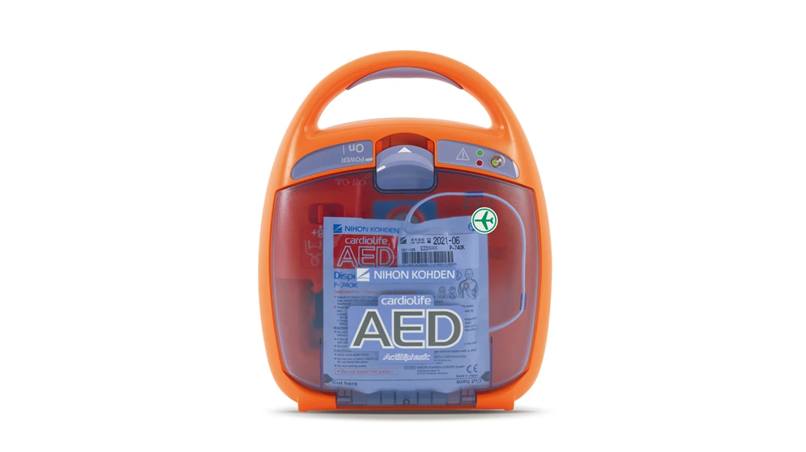 cardiolife AED-2152K main image 01