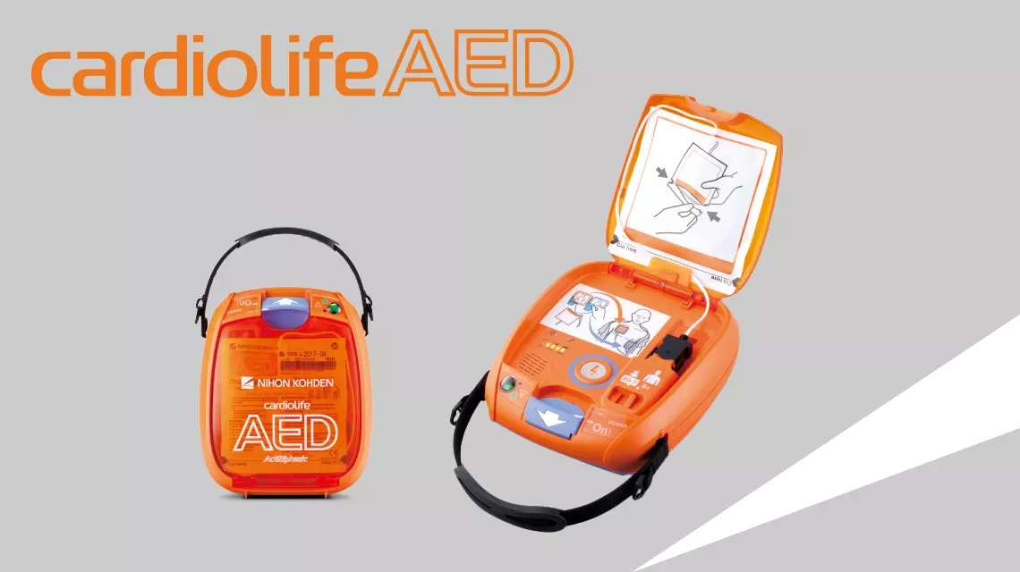 clinical site emergency room AED image