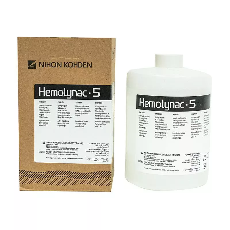 MECARUN - C99 Ethanol 250ml - Sélection Médicale à Sete