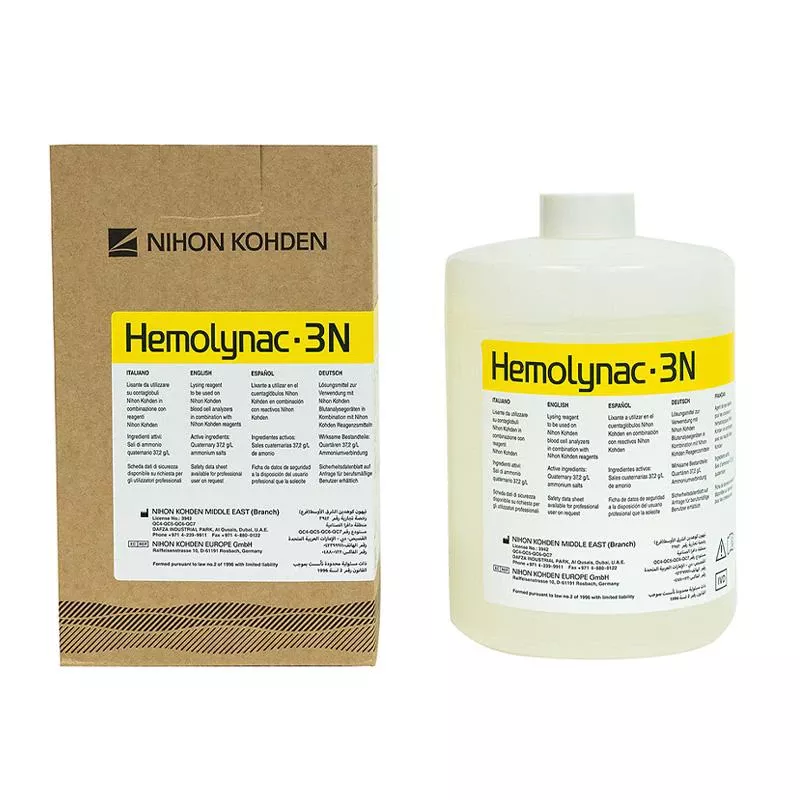 MECARUN - C99 Ethanol 250ml - Sélection Médicale à Sete