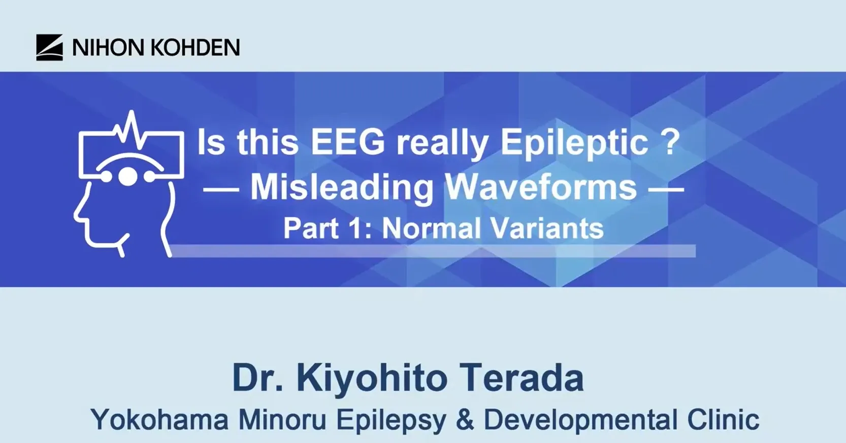 Digital EEG 4 part 1 webinar top image
