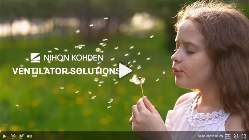 Vntilator Solutions Video News image