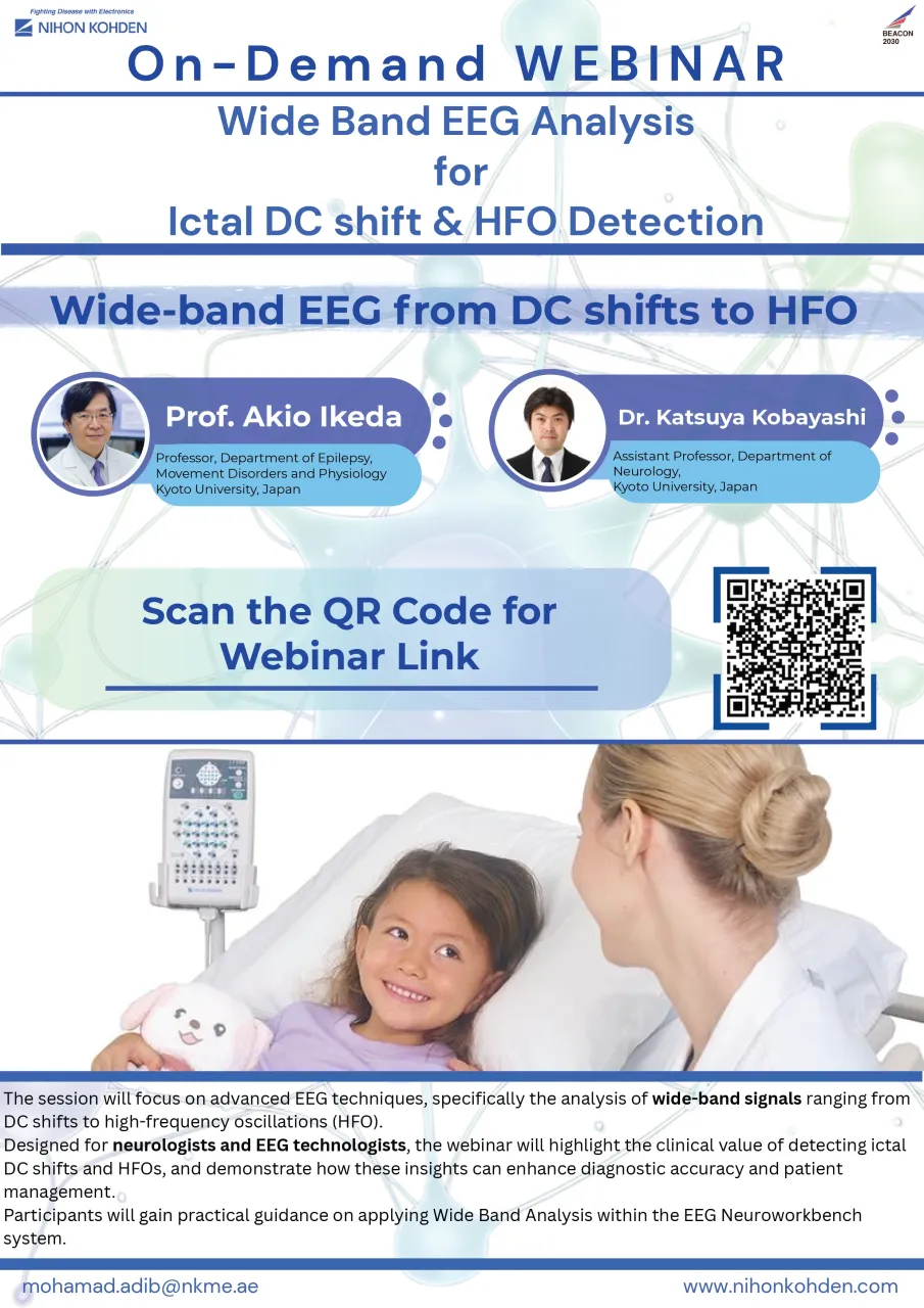 Wide brand EEG Flyer 