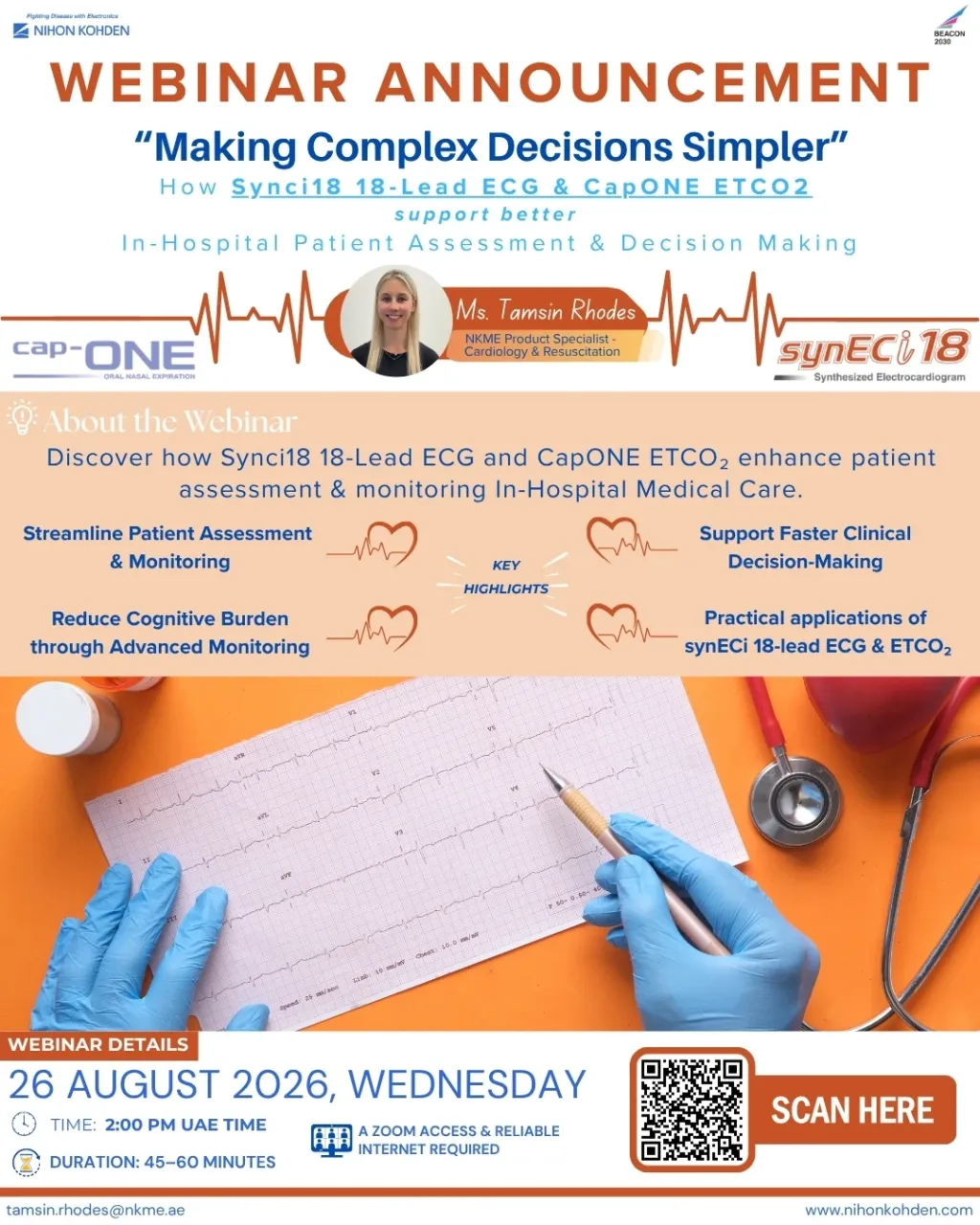 NKME webinar 2026_0826